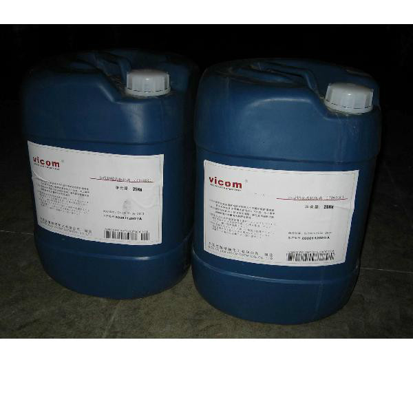 马氏体不锈钢钝化液