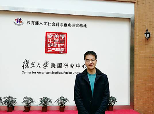 王浩（复旦大学美国研究中心教授）_百度百科