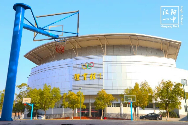 武汉市蔡甸汉阳一中