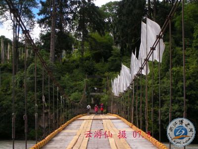 岗乡自然保护区