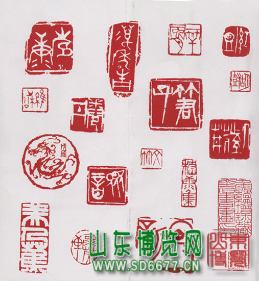 ">陈左黄,著名 a target="_blank" href="/item/书画">书画 /a>篆刻 a