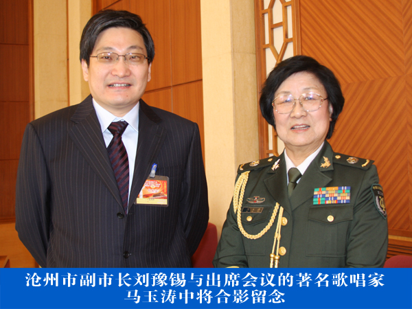 3r">马玉涛,1936年2月25日出生于山西省保德马家滩,中国女高音歌唱家