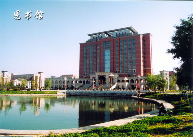 p>渤海大学( i>bohai university /i>),简称"渤大",位于渤海之滨的