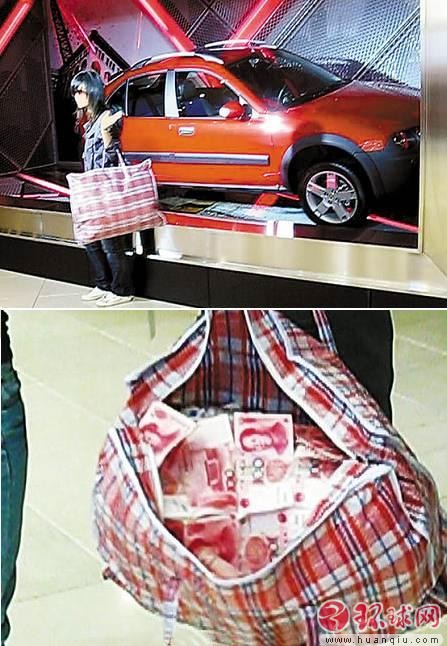 data-lemmaid="29143">大雁塔 /a>北广场,身穿由麻袋制成的衣服的一