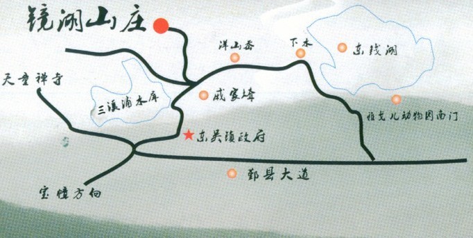  p data-id="gnwhu97j11">宁波镜湖山庄位于宁波鄞州区东吴镇美丽的