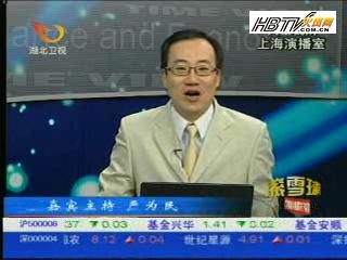 data-lemmaid="8016102">湖北卫视 /a>《天生我财》直播节目是湖北