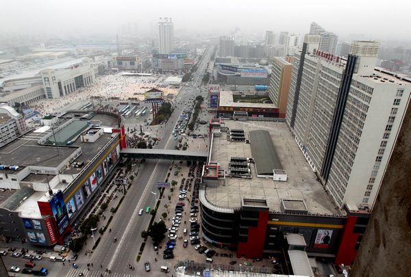  p>合肥新站高新技术产业开发区,简称合肥新站区.