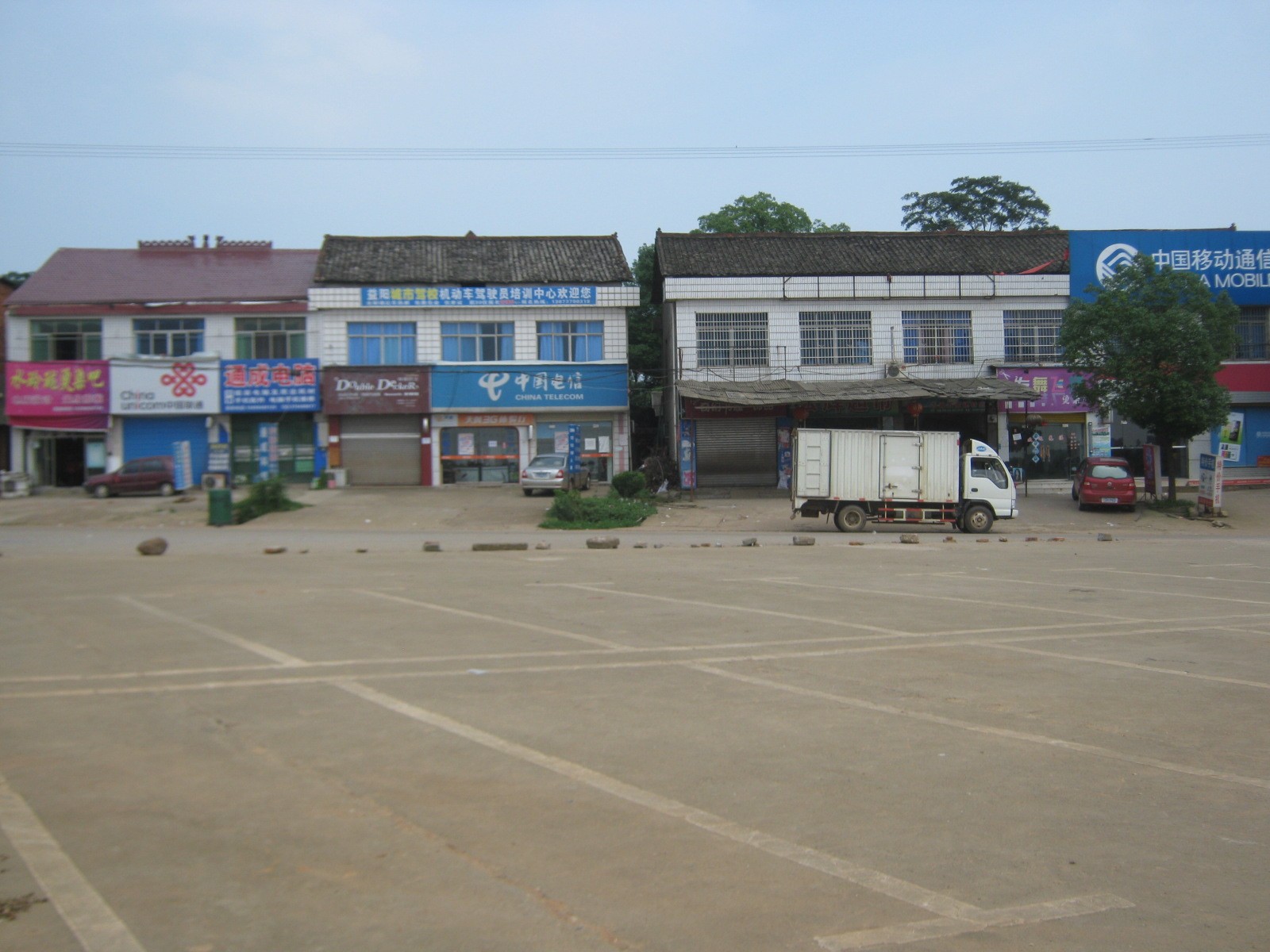  p>新塘村,湖南省益阳市资阳区迎风桥镇下辖村. /p>