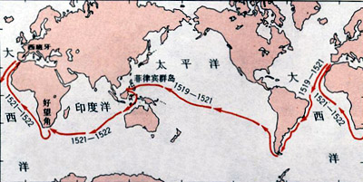 7397066" data-lemmaid="7397066">斐迪南·麦哲伦 /a>由西班牙出发