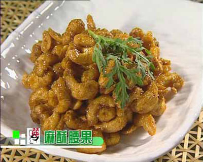 天天饮食
