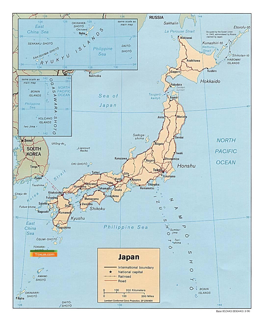 日本群岛