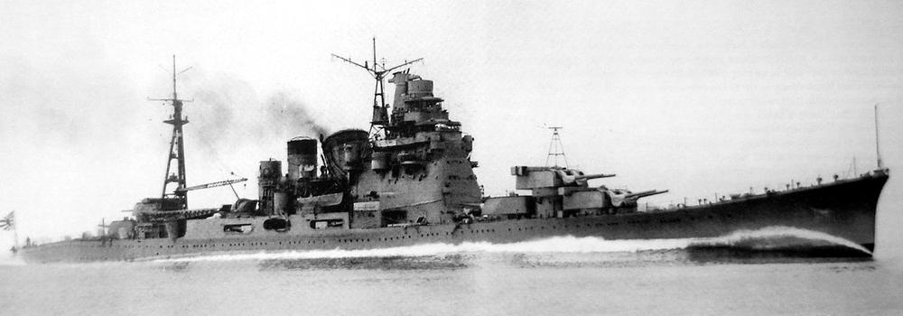  p>高雄级重巡洋舰是20世纪20～30年代日本海军建造的一级新式重