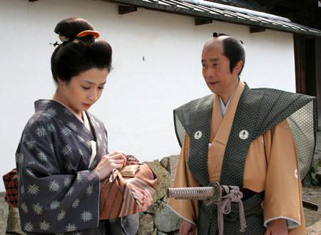 武士的一分