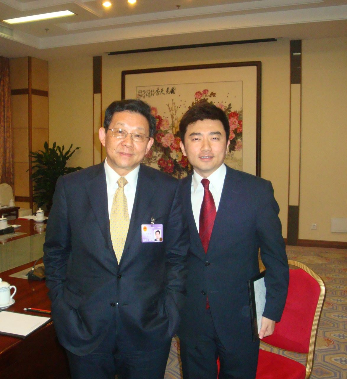  p data-id="gnu331fvim">芮成钢,男,汉族,安徽合肥人,1977年9月24日