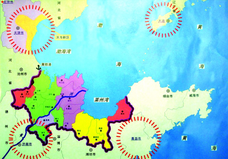 黄河三角洲高效生态经济区发展规划