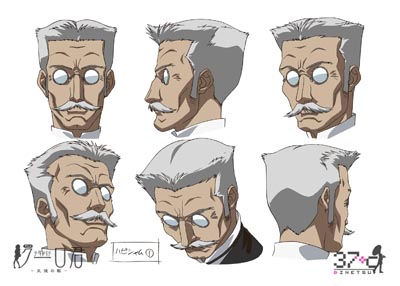  p>少年男仆库洛(少年メイドクーロ君)是日本漫画家 a href="#" data