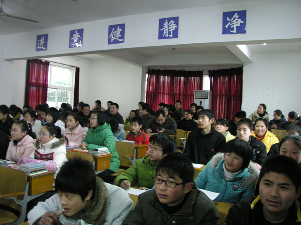 大丰初级中学