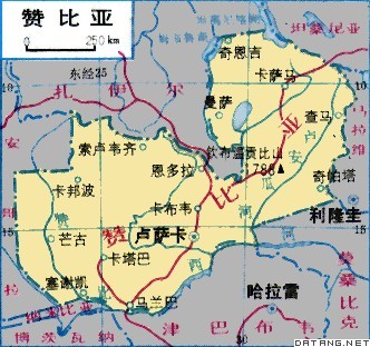 卢萨卡