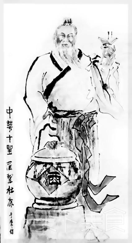 酒文化（酒的物质精神内涵）_百度百科