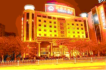  p>赣州国会大酒店位于赣州市客家大道9号 /p>