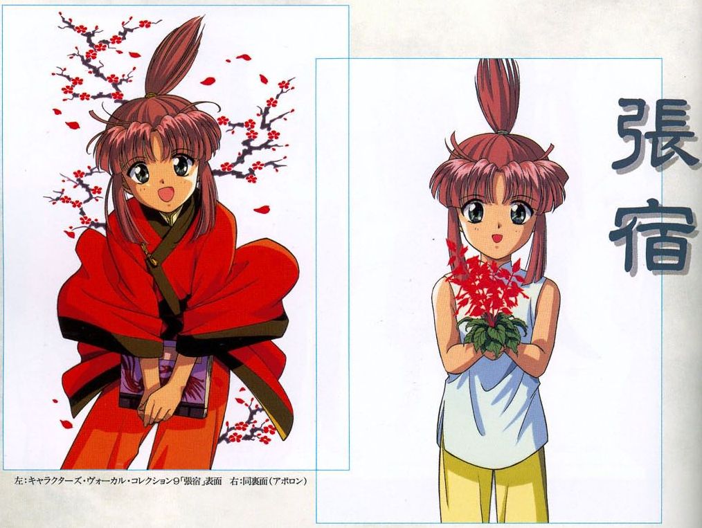  p data-id="go0ph3ykrl">张宿是《不思议游戏》中的角色,最晚出现