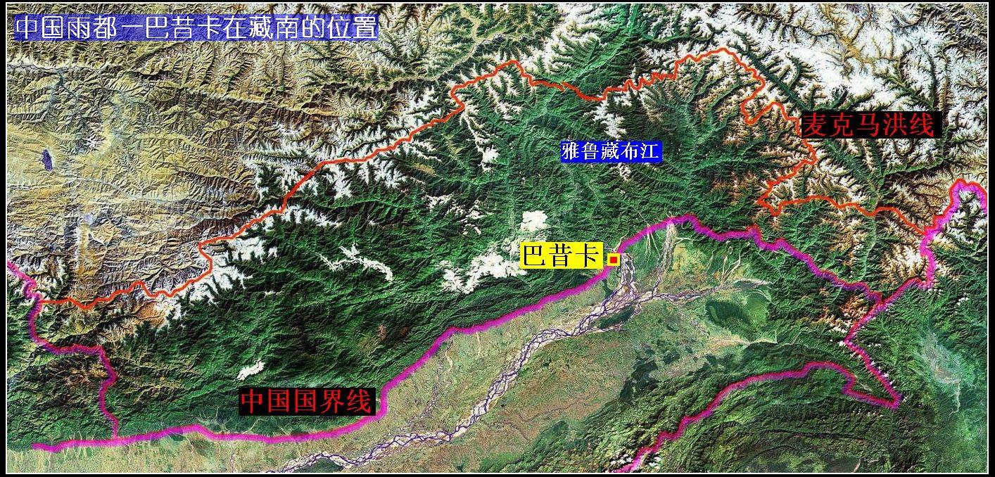 巴昔卡
