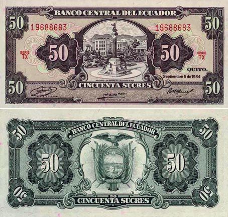 厄瓜多尔苏克雷