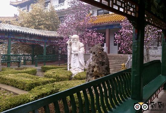 舟山普陀山碧海山庄