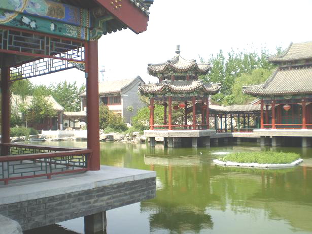 顺承郡王府