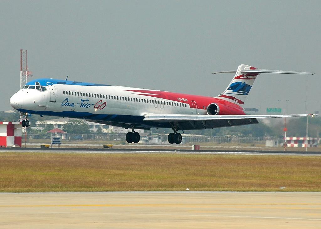 一二走航空公司