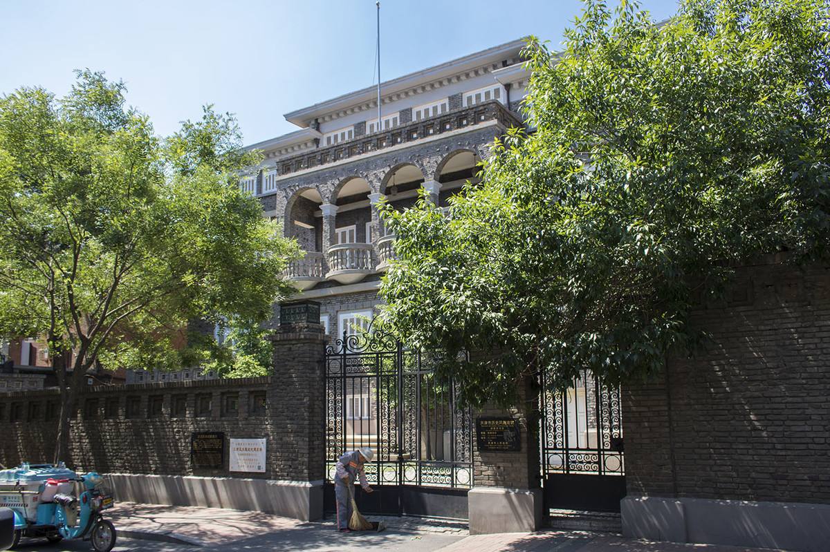  p data-id="gnwz6cuomi">张学铭是张学良将军胞