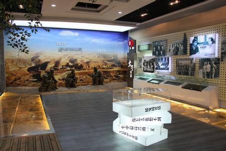 路遥纪念馆