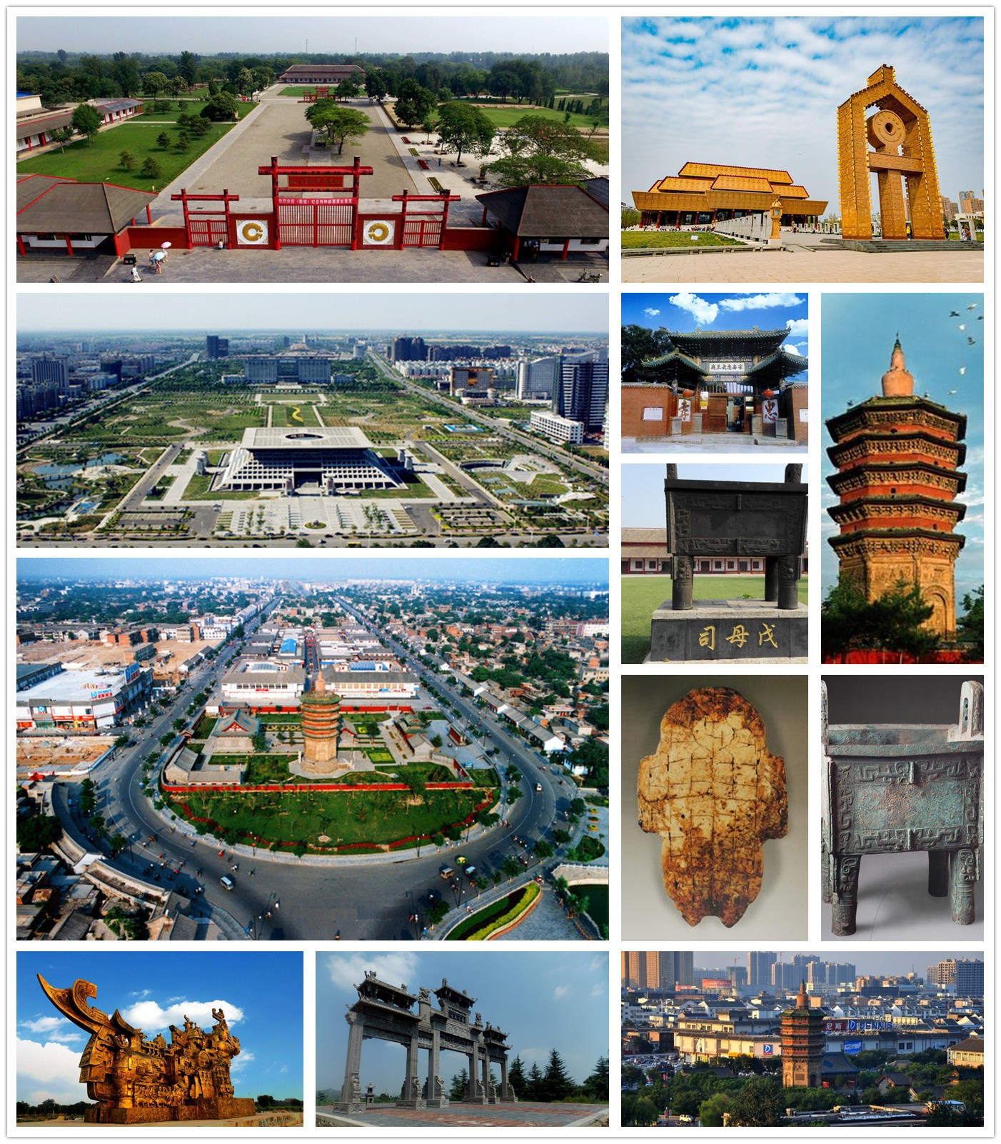 data-lemmaid="59474">河南省 /a>辖地级市,古称 a target="_blank"