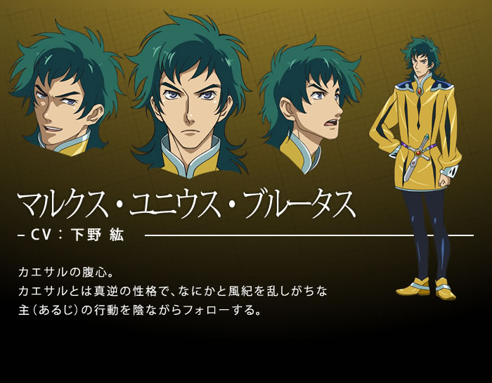  p>《愚者信长》是由一手打造出《 a href="#" data-lemmaid="3618071