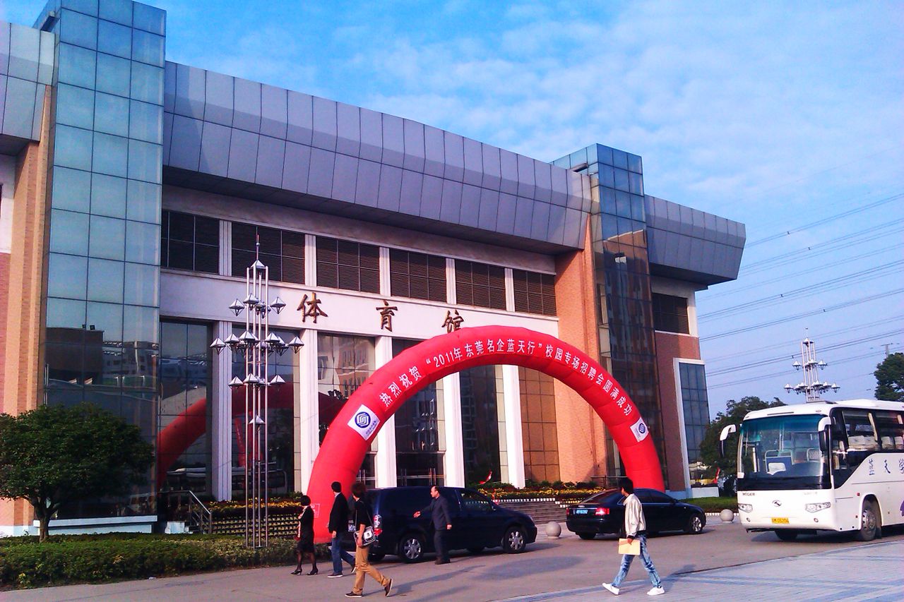 江西科技学院