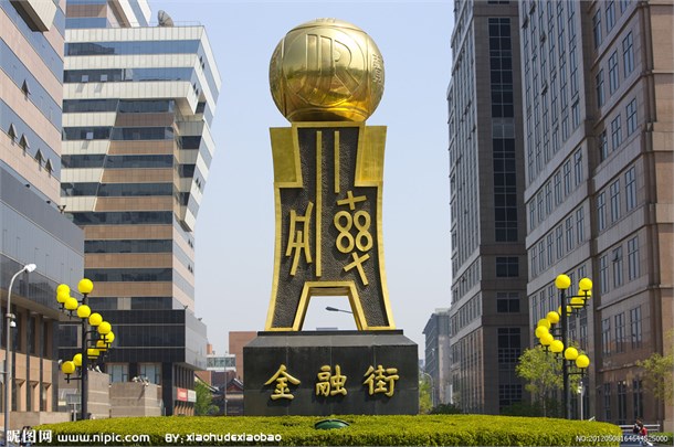  p>广州 a target="_blank" href="/item/民间金融街/13237034" data