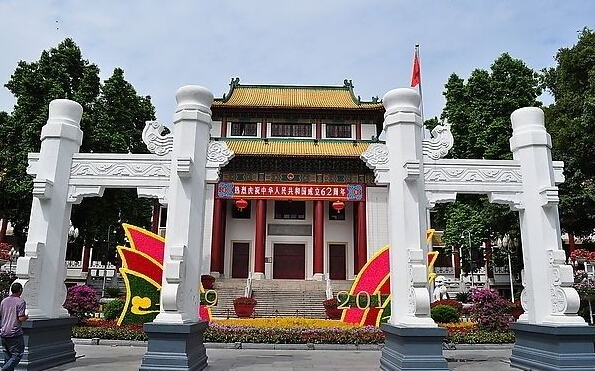  p>《广州市宗教事务行政管理暂行规定》是广州市政府1987年4月3日