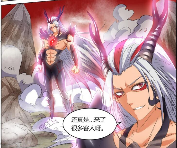  p>《驭灵师》是由 a target="_blank" href="