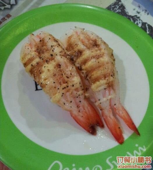  p>大禾寿司(烈士陵园店)是一家寿司餐馆,位于广州市越秀区中山三路25