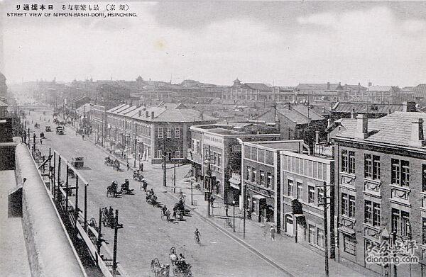 新京特别市