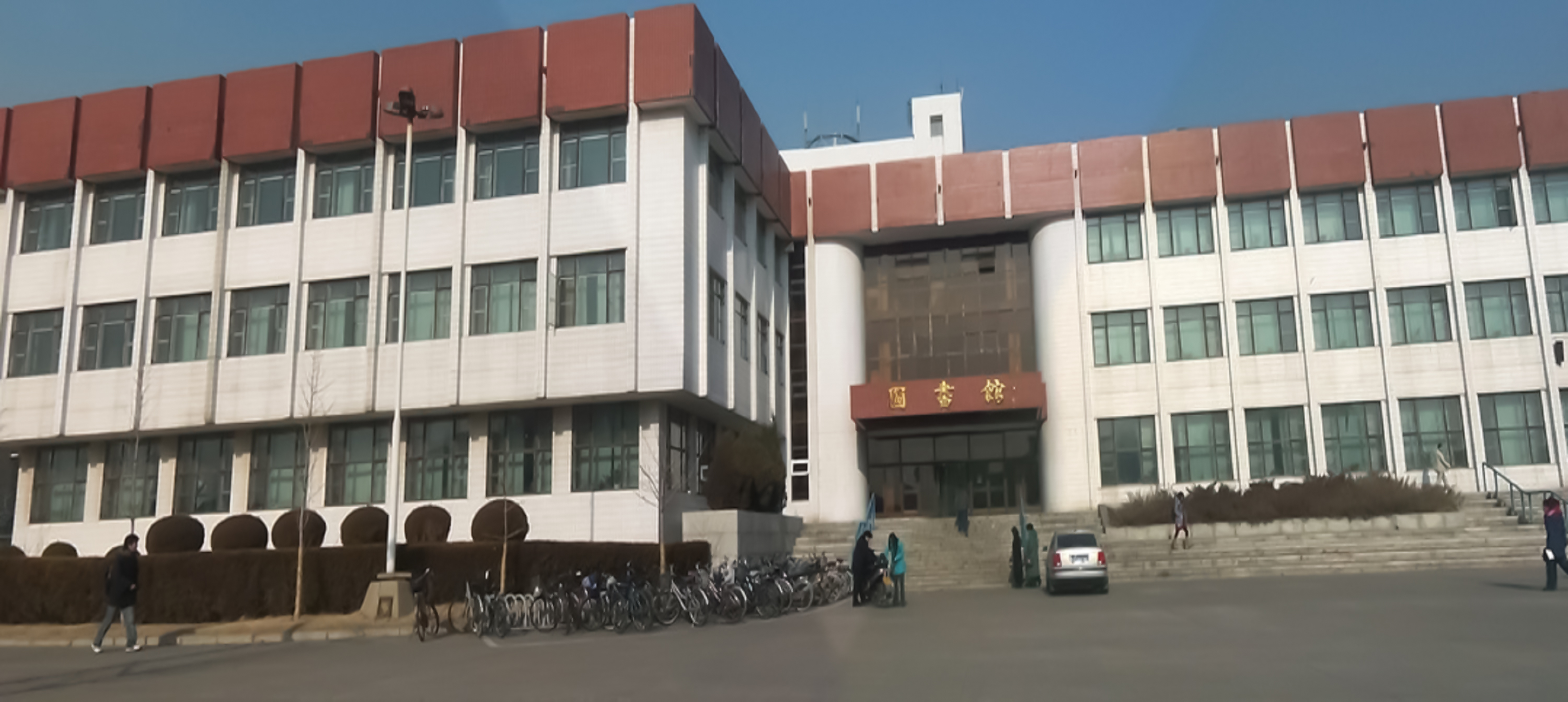  p>辽宁工业大学 i>(liaoning university of technology) /i>,始建于