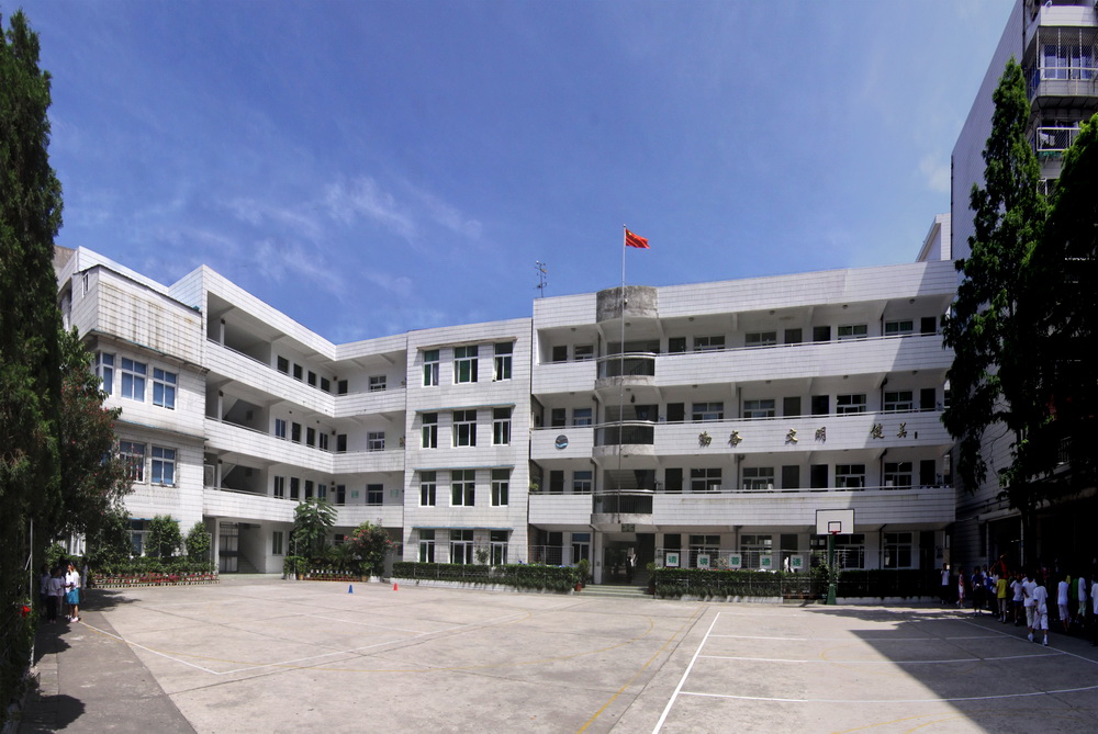 浙江省舟山市普陀区沈家门第一小学