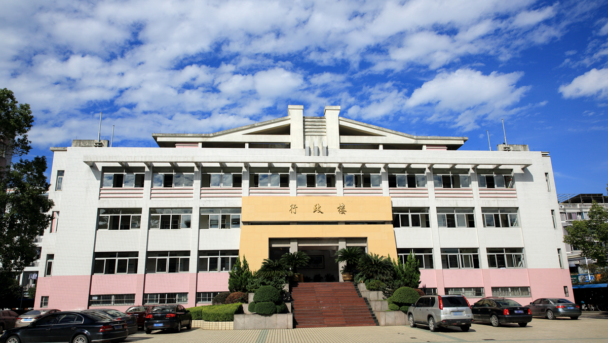 杭州市萧山区第三中等职业学校