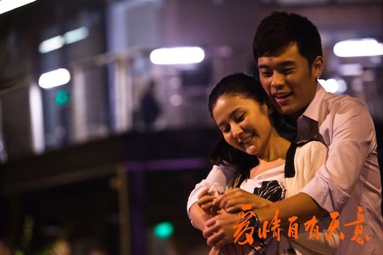 爱情自有天意 全网资源