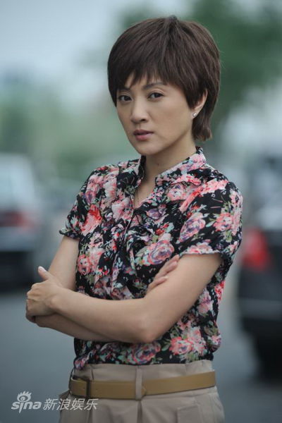 要过好日子