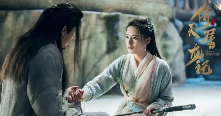 杨不悔（金庸小说《倚天屠龙记》中的人物）_百度百科