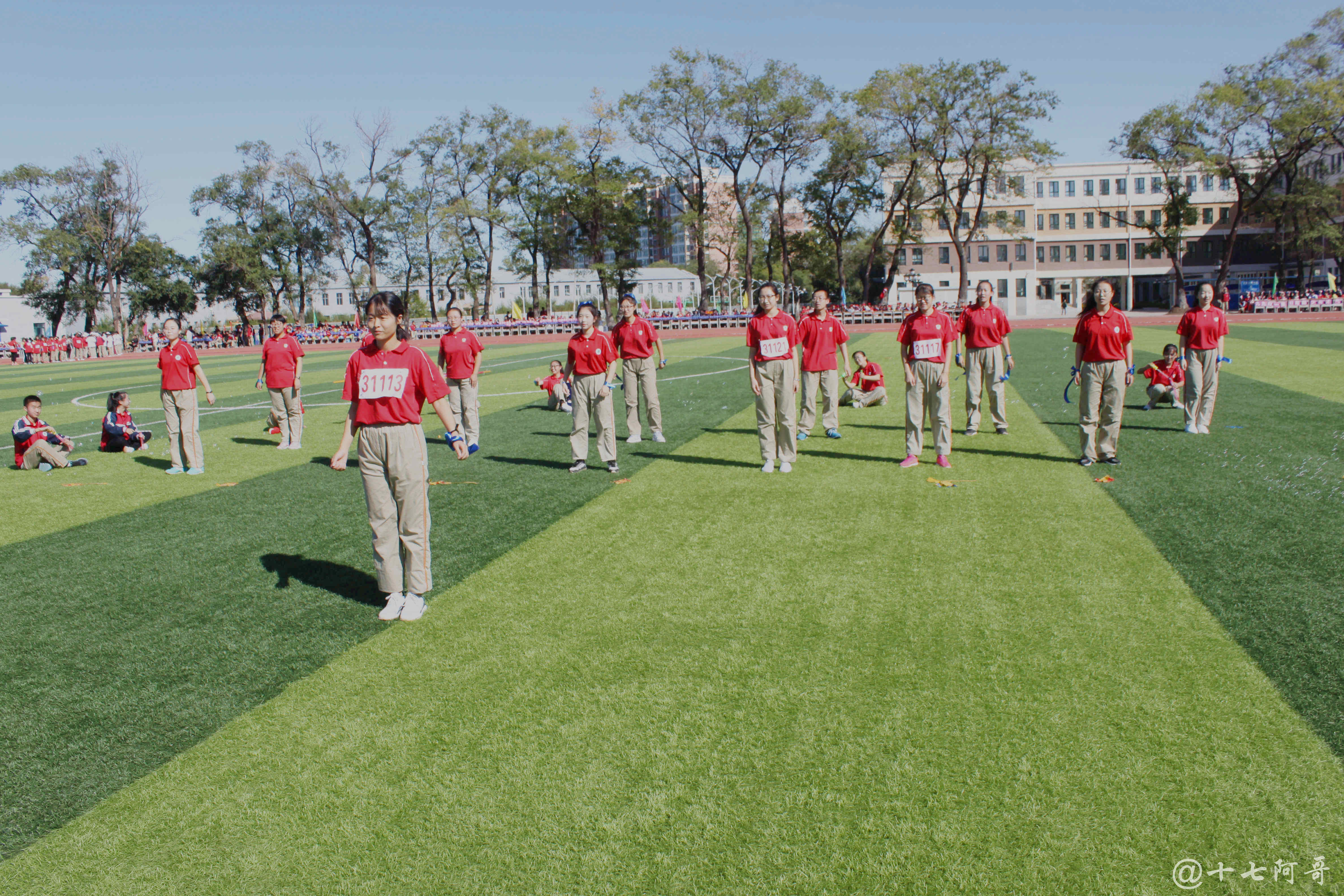 黑河市第八中学