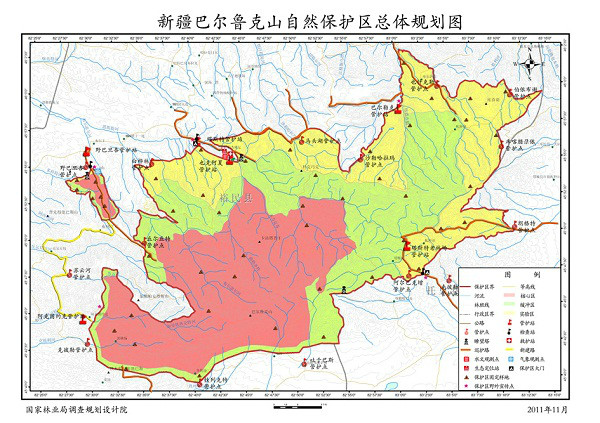 新疆塔城巴尔鲁克山国家级自然保护区
