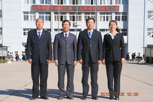 阿鲁科尔沁旗天山第一中学