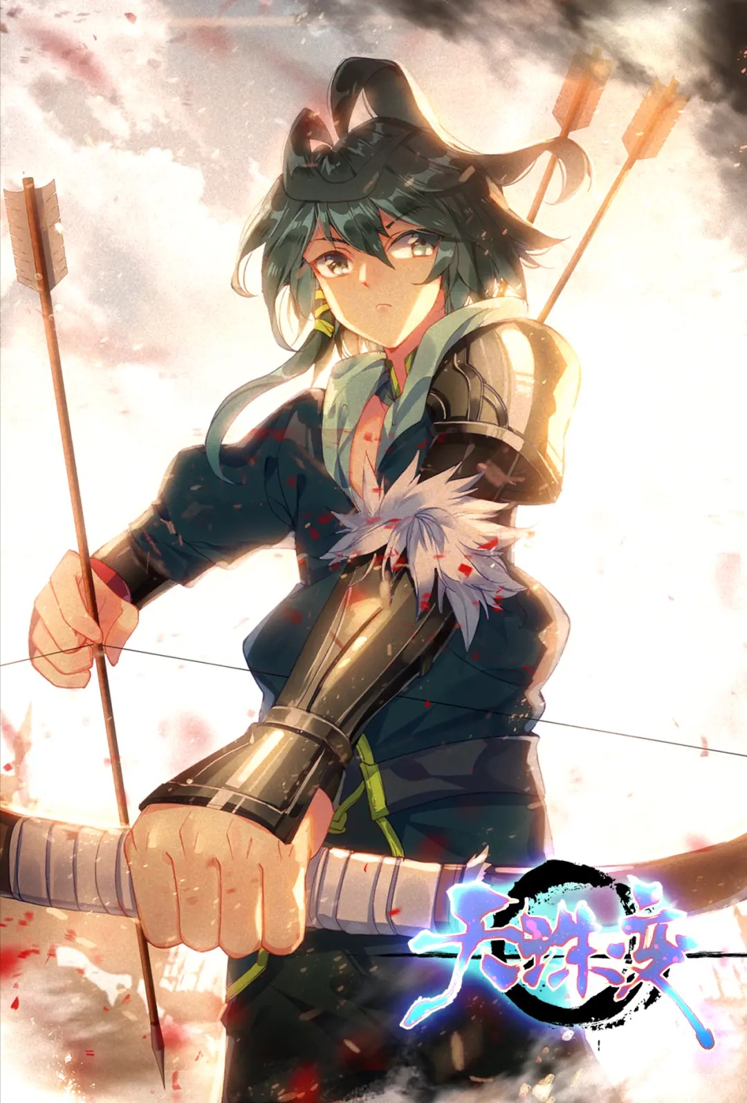  p>周维清,是 a target="_blank" href="/item/唐家三少/1855351"